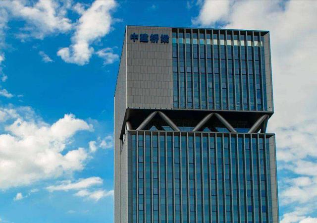 中央为建设重庆选定7大央企总部进驻重庆西南基建狂魔的由来(图3) 中央为建设重庆选定7大央企总部进驻重庆西南基建狂魔的由来(图3)