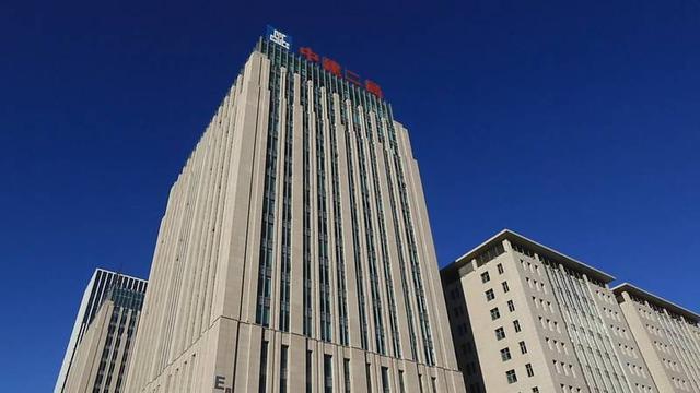 中央为建设重庆选定7大央企总部进驻重庆西南基建狂魔的由来(图7) 中央为建设重庆选定7大央企总部进驻重庆西南基建狂魔的由来(图7)