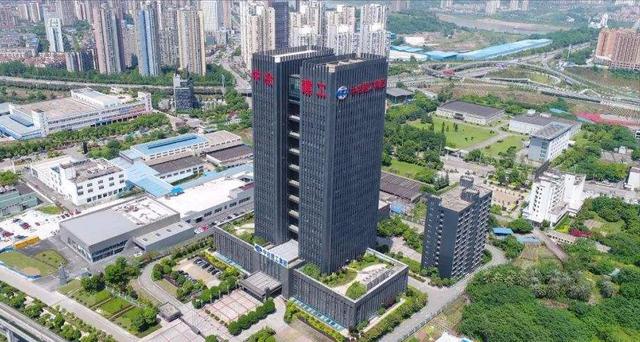 中央为建设重庆选定7大央企总部进驻重庆西南基建狂魔的由来(图2) 中央为建设重庆选定7大央企总部进驻重庆西南基建狂魔的由来(图2)