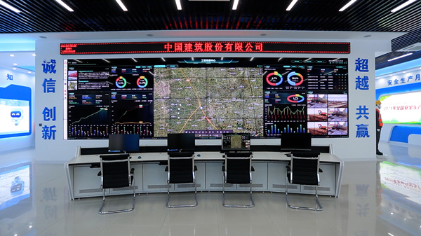 中国建筑:发挥建设主力军作用服务交通强国战略(图3) 中国建筑:发挥建设主力军作用服务交通强国战略(图3)