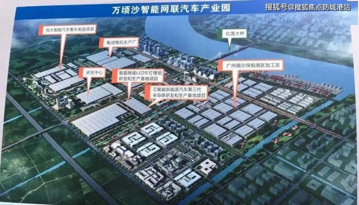 广州中建弘阳德信湾璟壹号(售楼处)首页网站售楼中心处欢迎您-楼盘详情(图10)