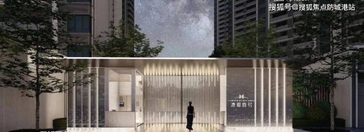 广州中建弘阳德信湾璟壹号(售楼处)首页网站售楼中心处欢迎您-楼盘详情(图13)