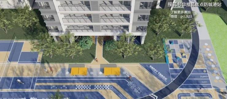 广州中建弘阳德信湾璟壹号(售楼处)首页网站售楼中心处欢迎您-楼盘详情(图12)