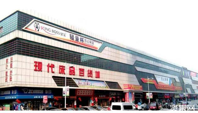 2021中国十大纺织专业市场知多少?(图10) 2021中国十大纺织专业市场知多少?(图10)