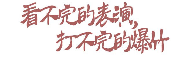 复工人消失的笑容都转移到潮汕人脸上了(图2)