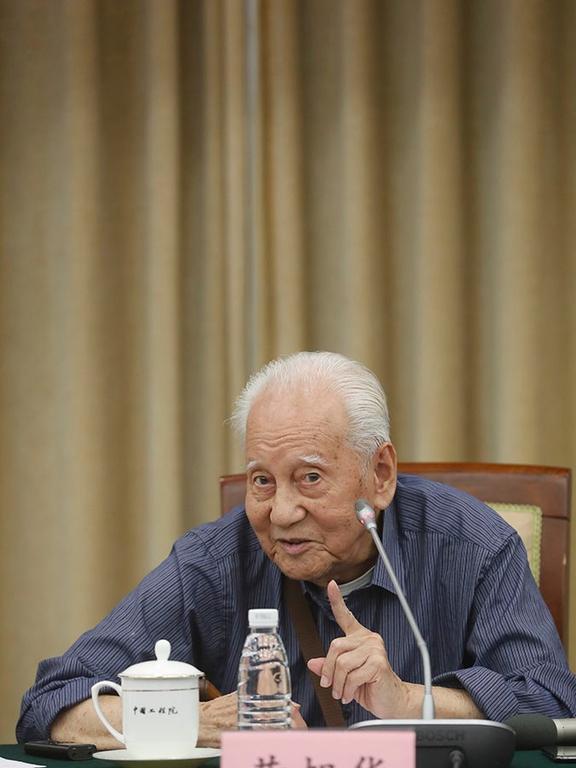 1987年广东一老妇看杂志才知30年未见的儿子是国家功臣(图18)