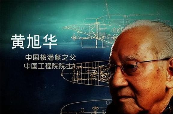 1987年广东一老妇看杂志才知30年未见的儿子是国家功臣(图19)