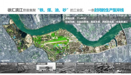 上海这些工业旅游点上新啦!你都打卡过了吗?(图11) 上海这些工业旅游点上新啦!你都打卡过了吗?(图11)