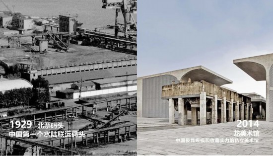 上海这些工业旅游点上新啦!你都打卡过了吗?(图13) 上海这些工业旅游点上新啦!你都打卡过了吗?(图13)