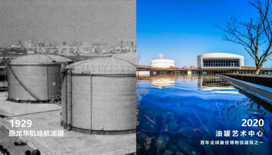 上海这些工业旅游点上新啦!你都打卡过了吗?(图16) 上海这些工业旅游点上新啦!你都打卡过了吗?(图16)