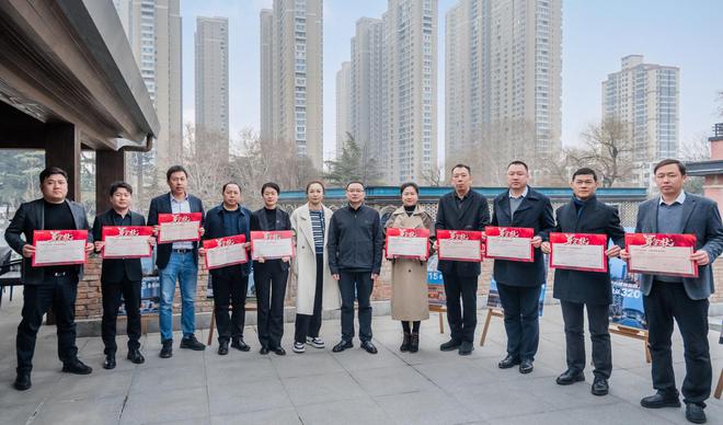 建业洛阳城市公司发布2024幸福交付计划坚定信念共筑美好未来