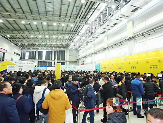 HD+ Asia亚洲家纺布艺及家居装饰展开幕(图4)