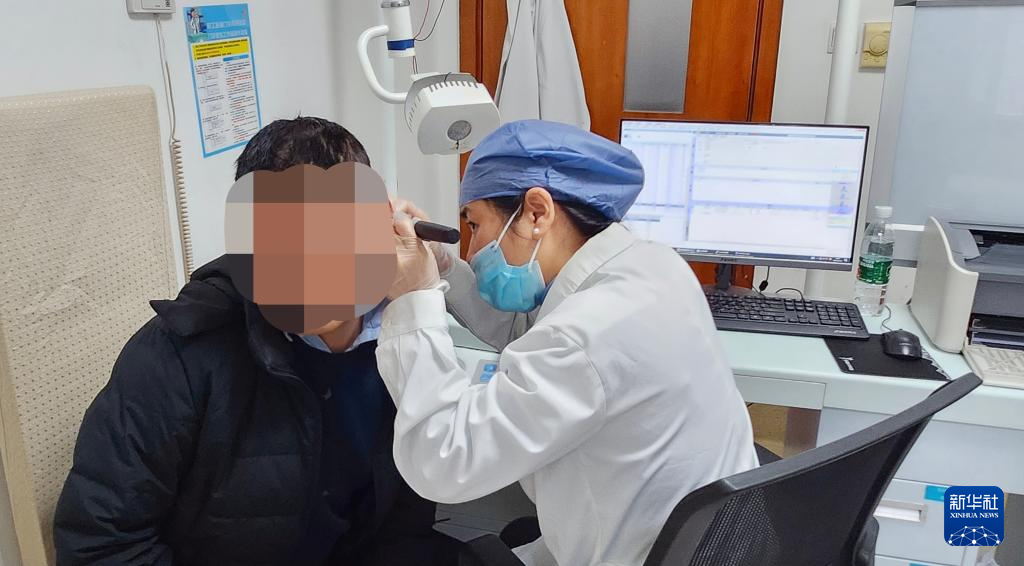 新华网重庆频道