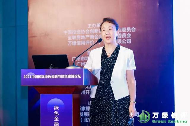 聂梅生：科技与金融赋能绿色建筑
