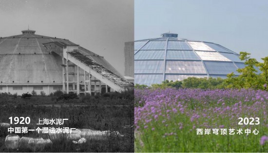 上海這些工業旅游點上新啦!你都打卡過了嗎?(图17) 上海這些工業旅游點上新啦!你都打卡過了嗎?(图17)