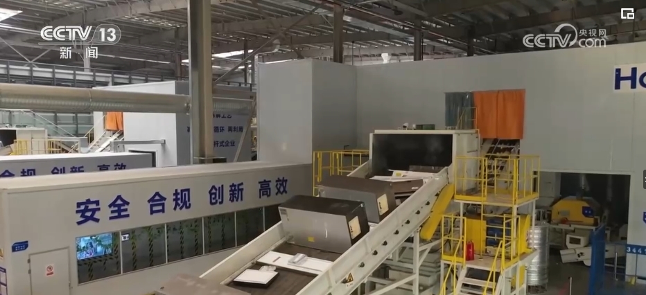 以旧换新从“有没有”到“好不好” 外资企业共享中国高质量发展红利(图12) 以旧换新从“有没有”到“好不好” 外资企业共享中国高质量发展红利(图12)