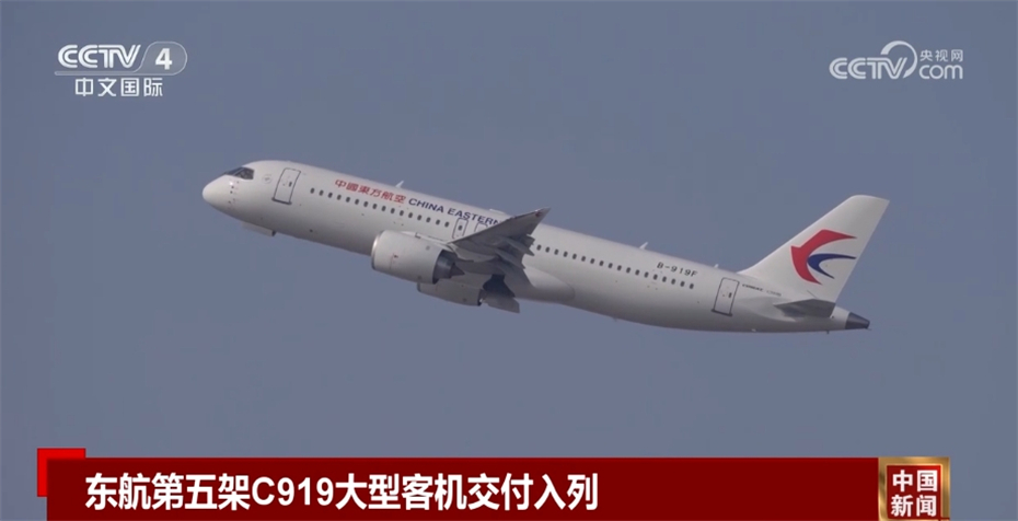 有力度、有速度、有温度 多领域释放稳中向好发展积极信号(图11) 有力度、有速度、有温度 多领域释放稳中向好发展积极信号(图11)