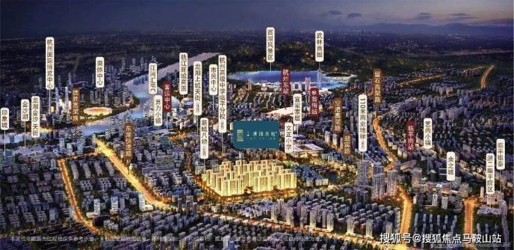 杭州中建潮悦尚境府(售楼处)首页网站潮悦尚境府-欢迎您楼盘详情房价(图2) 杭州中建潮悦尚境府(售楼处)首页网站潮悦尚境府-欢迎您楼盘详情房价(图2)