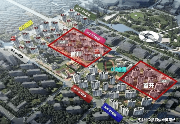 中建玖海云天(上海临港)欢迎您丨中建玖海云天首页网站丨楼盘详情 价格户型(图5) 中建玖海云天(上海临港)欢迎您丨中建玖海云天首页网站丨楼盘详情 价格户型(图5)