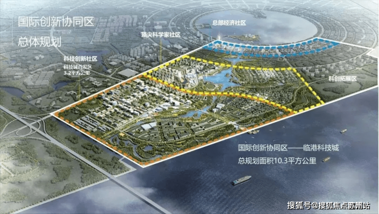 中建玖海云天(上海临港)欢迎您丨中建玖海云天首页网站丨楼盘详情 价格户型(图12) 中建玖海云天(上海临港)欢迎您丨中建玖海云天首页网站丨楼盘详情 价格户型(图12)