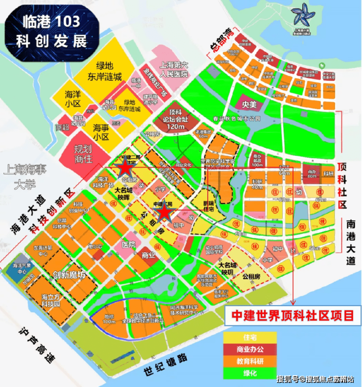 中建玖海云天(上海临港)欢迎您丨中建玖海云天首页网站丨楼盘详情 价格户型(图15) 中建玖海云天(上海临港)欢迎您丨中建玖海云天首页网站丨楼盘详情 价格户型(图15)