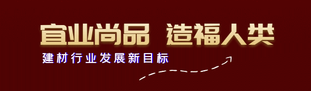 南京玻纤院积极探索产业工人顶层设计 成果落地见实效(图2) 南京玻纤院积极探索产业工人顶层设计 成果落地见实效(图2)