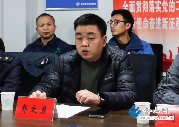 镇江市建设工程管理处开展“汇青年智 凝巾帼力 志愿于心 服务于行”志愿服务系列活动(图2) 镇江市建设工程管理处开展“汇青年智 凝巾帼力 志愿于心 服务于行”志愿服务系列活动(图2)