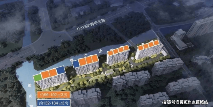 中建颐璟台_(中建颐璟台)首页网站丨欢迎您上海青浦楼盘详情价格