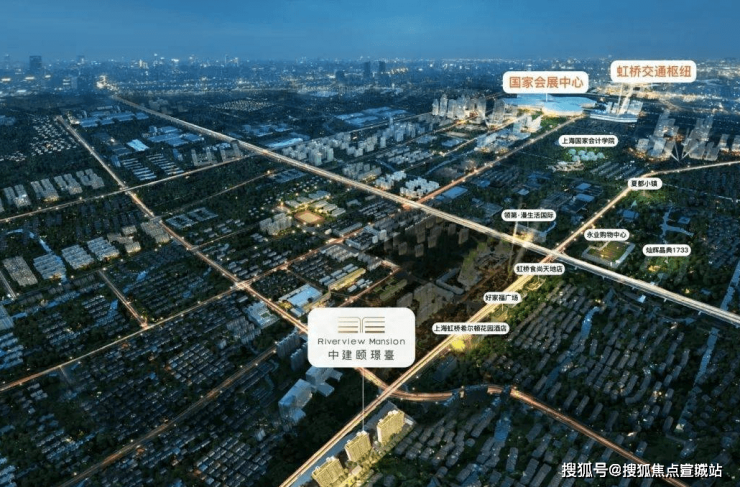 中建颐璟台_(中建颐璟台)首页网站丨欢迎您上海青浦楼盘详情价格(图16)