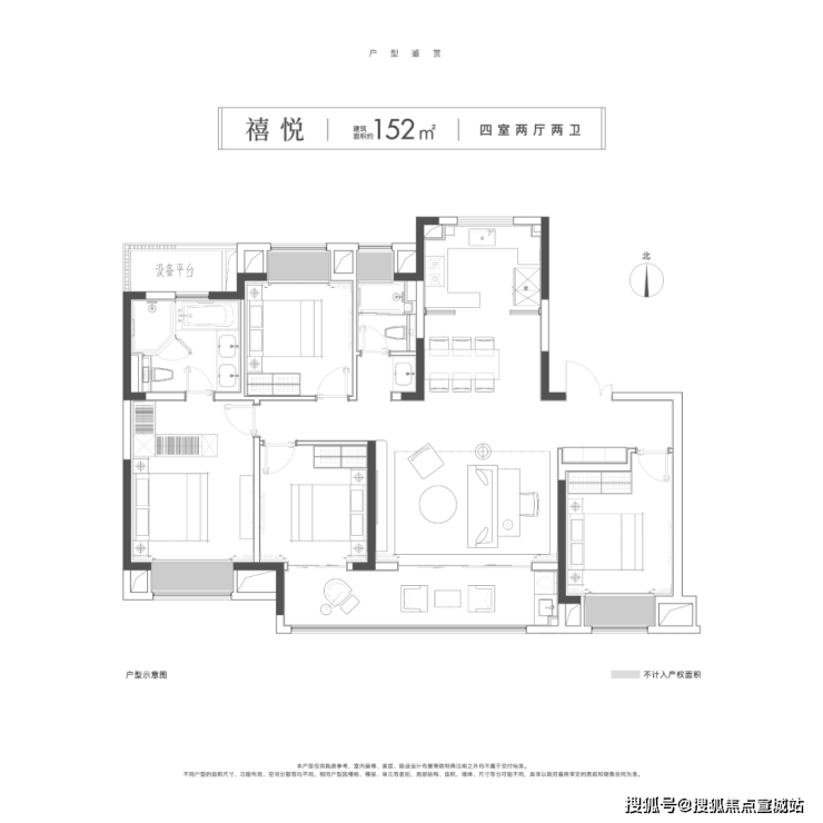 中建熙悦雅园_(熙悦雅园)首页网站欢迎您-苏州昆山楼盘网站价格(图7) 中建熙悦雅园_(熙悦雅园)首页网站欢迎您-苏州昆山楼盘网站价格(图7)