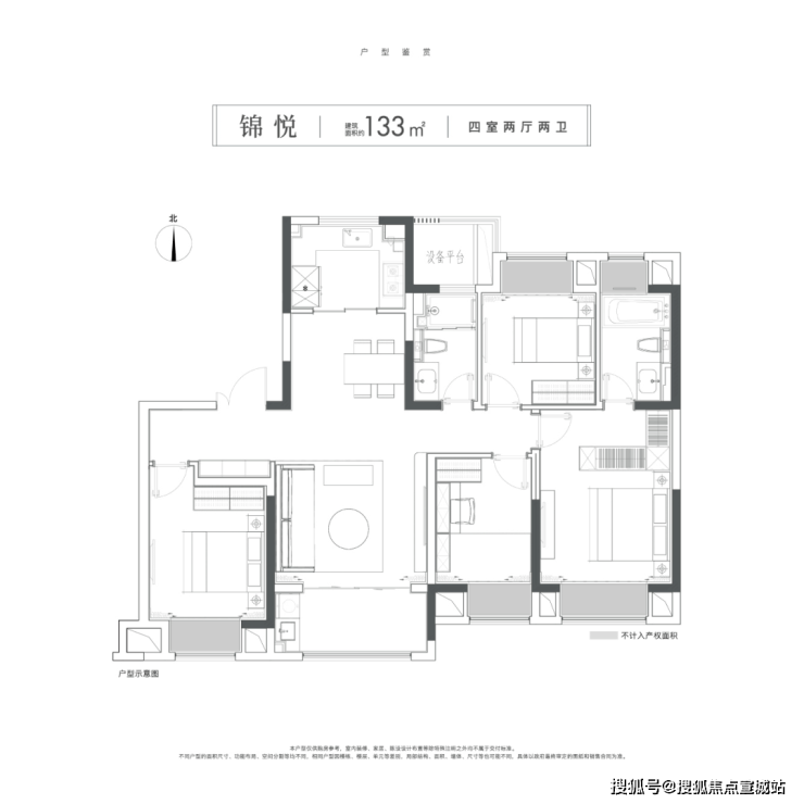 中建熙悦雅园_(熙悦雅园)首页网站欢迎您-苏州昆山楼盘网站价格(图6) 中建熙悦雅园_(熙悦雅园)首页网站欢迎您-苏州昆山楼盘网站价格(图6)