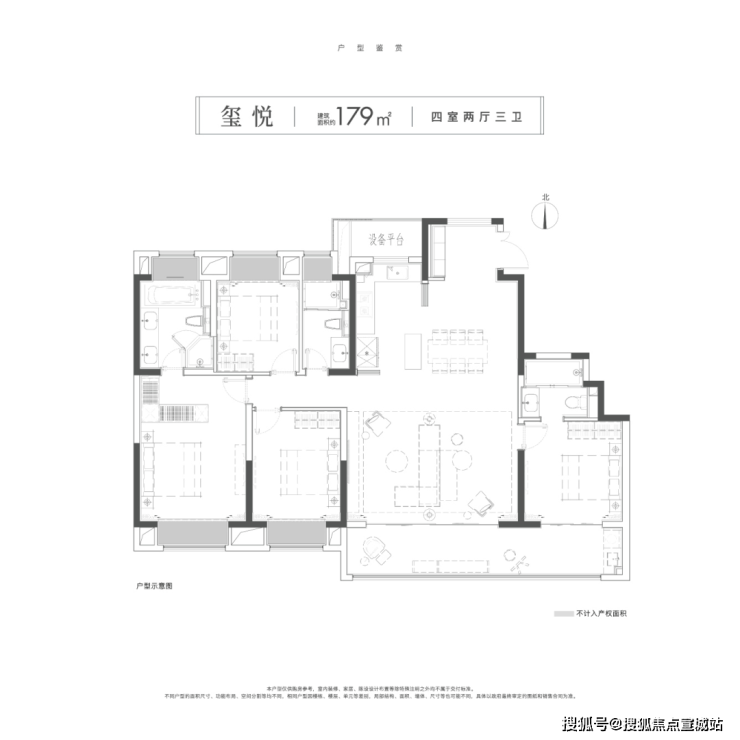 中建熙悦雅园_(熙悦雅园)首页网站欢迎您-苏州昆山楼盘网站价格(图8) 中建熙悦雅园_(熙悦雅园)首页网站欢迎您-苏州昆山楼盘网站价格(图8)