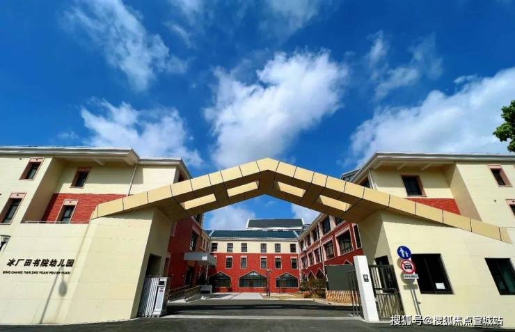 中建玖里书香(中建玖里书香)首页网站-房价-户型-容积率-小区环境(图4)