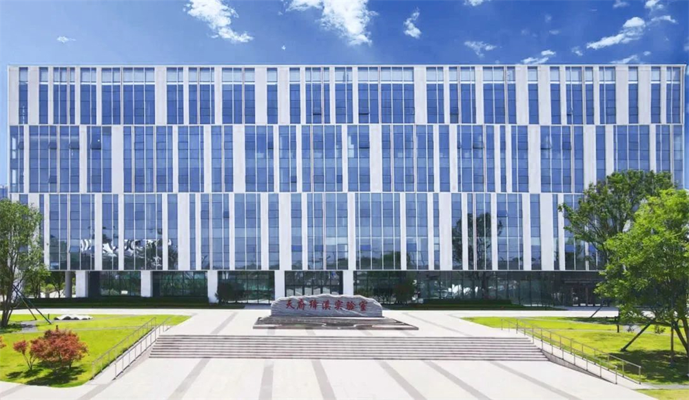 从“政府工作报告”热词看2024年成都工业经济发展新动向(图3)