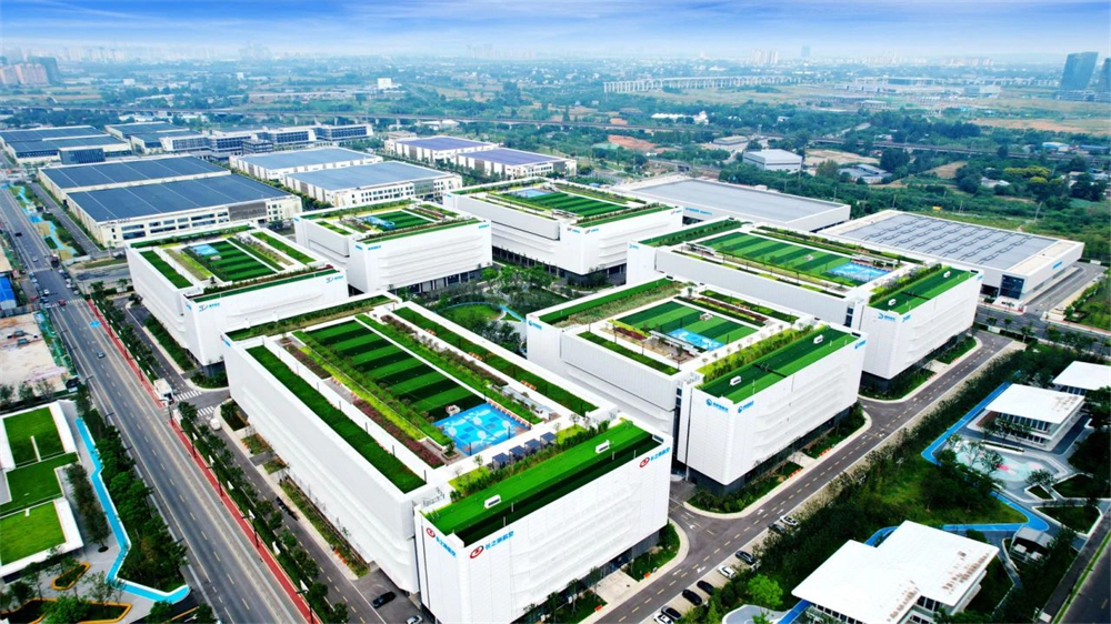 从“政府工作报告”热词看2024年成都工业经济发展新动向(图4)