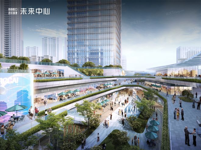 官网资讯：招商·武汉城建未来中心·樾府咨询官方认证