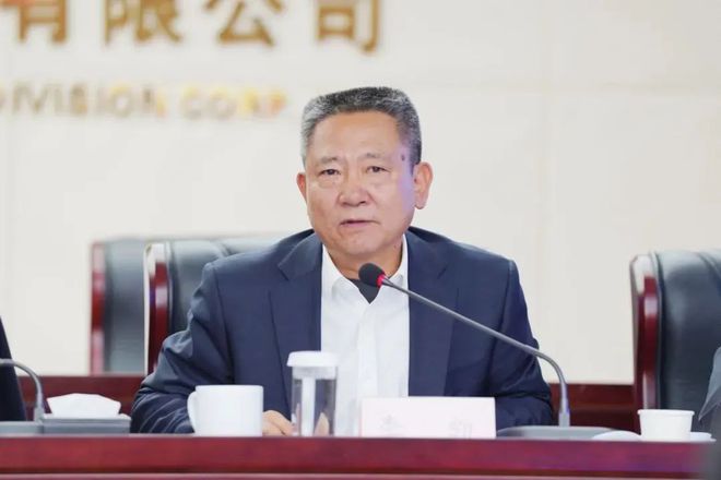 中建五局召开2024年科技、质量、工业化暨EPC（设计）管理工作会(图2)