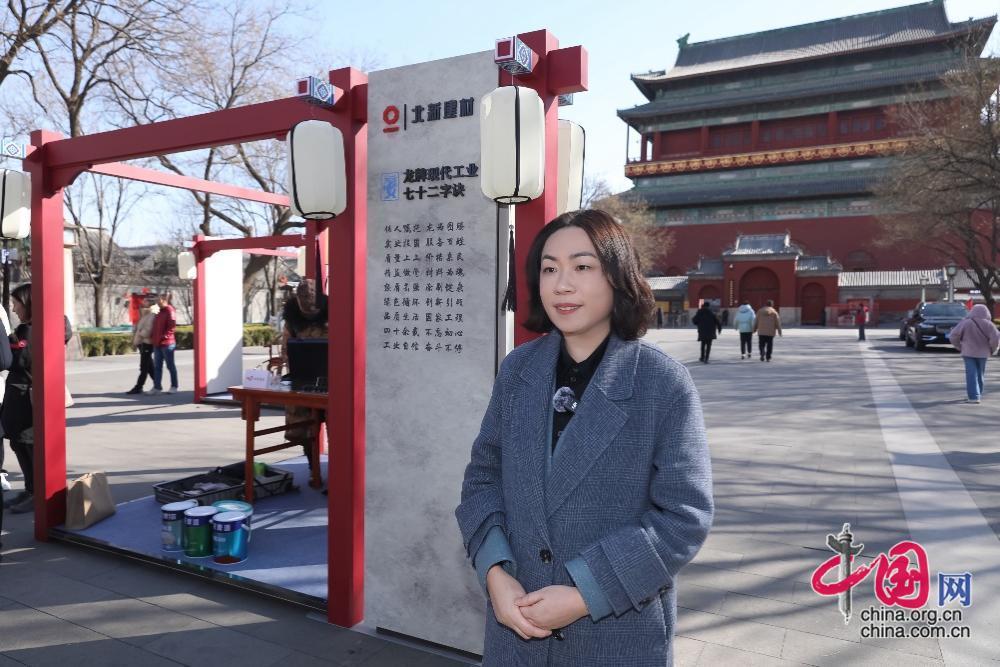 “双龙会”感受现代工业与传统工艺的交融绽放(图3) “双龙会”感受现代工业与传统工艺的交融绽放(图3)