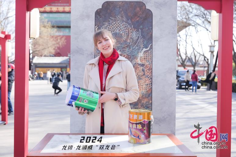 “双龙会”感受现代工业与传统工艺的交融绽放(图7) “双龙会”感受现代工业与传统工艺的交融绽放(图7)