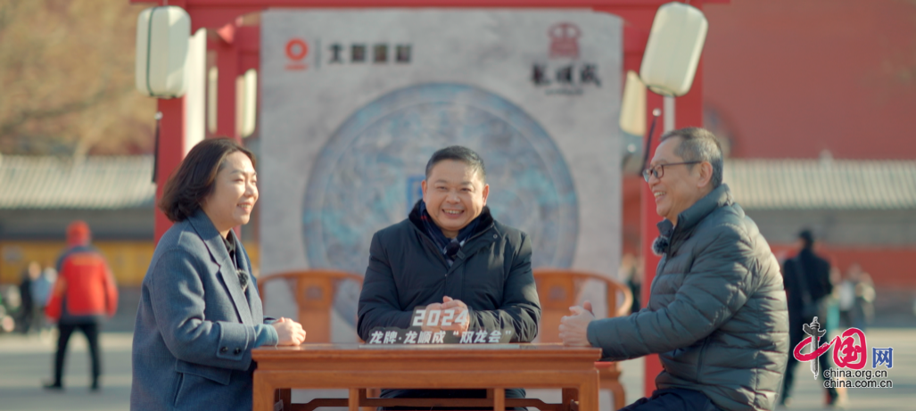 “双龙会”感受现代工业与传统工艺的交融绽放(图9) “双龙会”感受现代工业与传统工艺的交融绽放(图9)