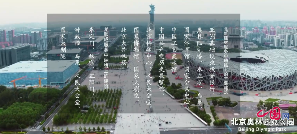 “双龙会”感受现代工业与传统工艺的交融绽放(图18) “双龙会”感受现代工业与传统工艺的交融绽放(图18)