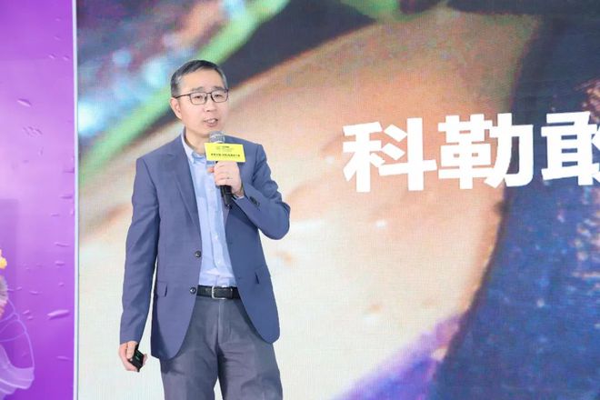 2024TOP100中国精英设计师峰会颁奖盛典在深举行(图7) 2024TOP100中国精英设计师峰会颁奖盛典在深举行(图7)