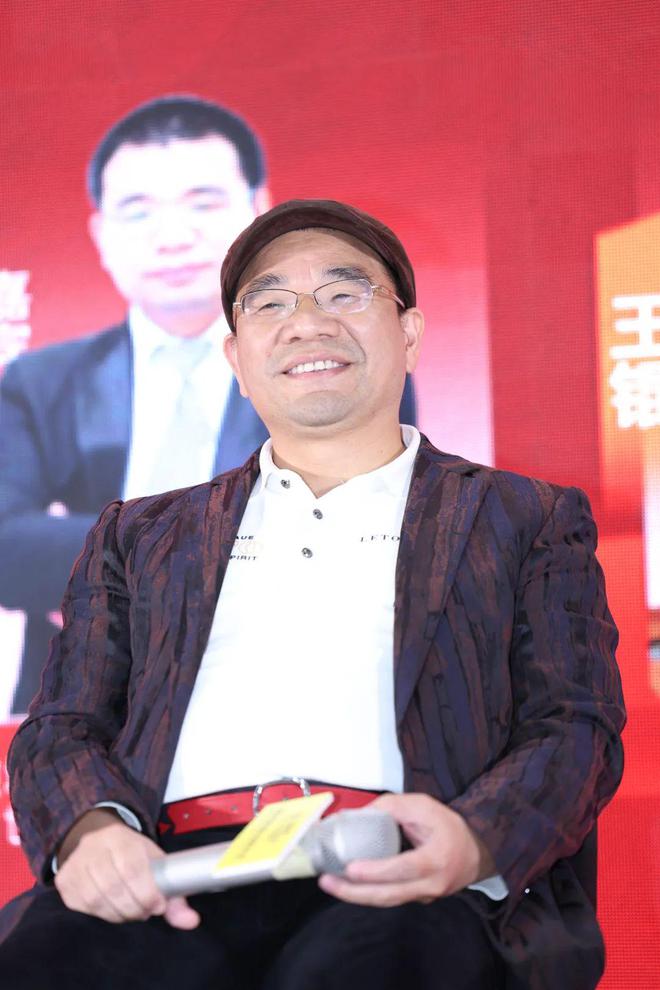 2024TOP100中国精英设计师峰会颁奖盛典在深举行(图12) 2024TOP100中国精英设计师峰会颁奖盛典在深举行(图12)