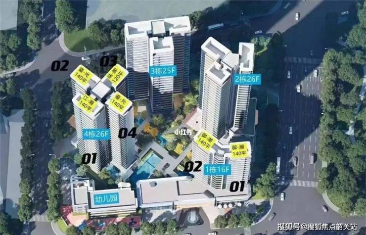 中国铁建西派粤府(售楼处)首页网站广州西派粤府欢迎您地址价格_户型_详情(图8) 中国铁建西派粤府(售楼处)首页网站广州西派粤府欢迎您地址价格_户型_详情(图8)