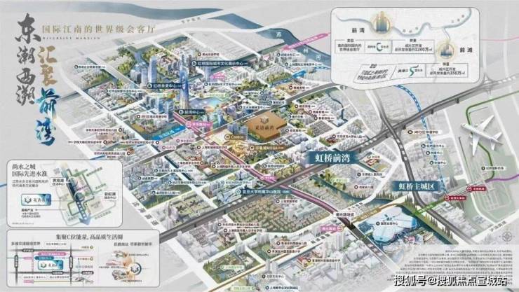 闵行)-上海( 中国铁建花语前湾 )首页网站丨楼盘详情户型价格周边配套(图7)