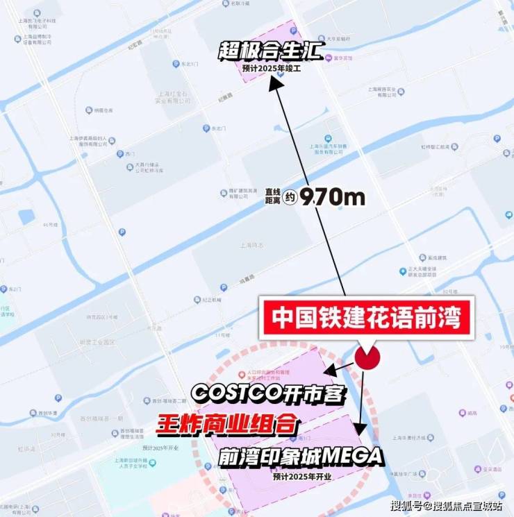 闵行)-上海( 中国铁建花语前湾 )首页网站丨楼盘详情户型价格周边配套(图8)