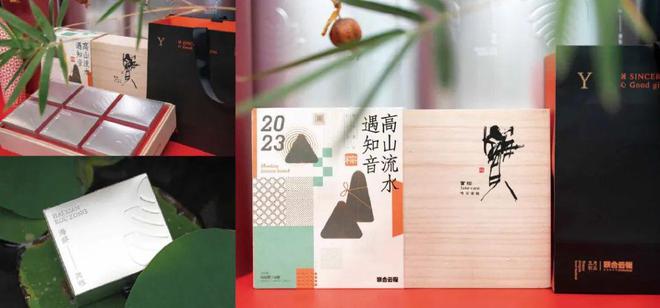 第十一届中国高等院校设计作品大赛暨《2024中国高等院校设计作品精选》火热征集中！(图2)