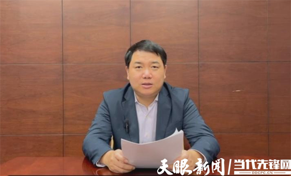 建筑业工业化、数字化、智能化！第三十二届“四说”研讨会在贵州建设职院召开(图3)