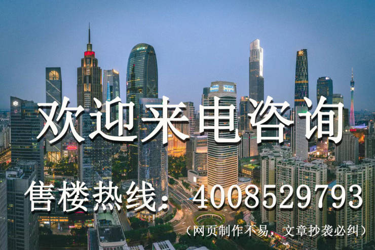 昆山城东中建熙悦雅园欢迎您丨2024中建熙悦雅园-楼盘详情-价格-面积-户型