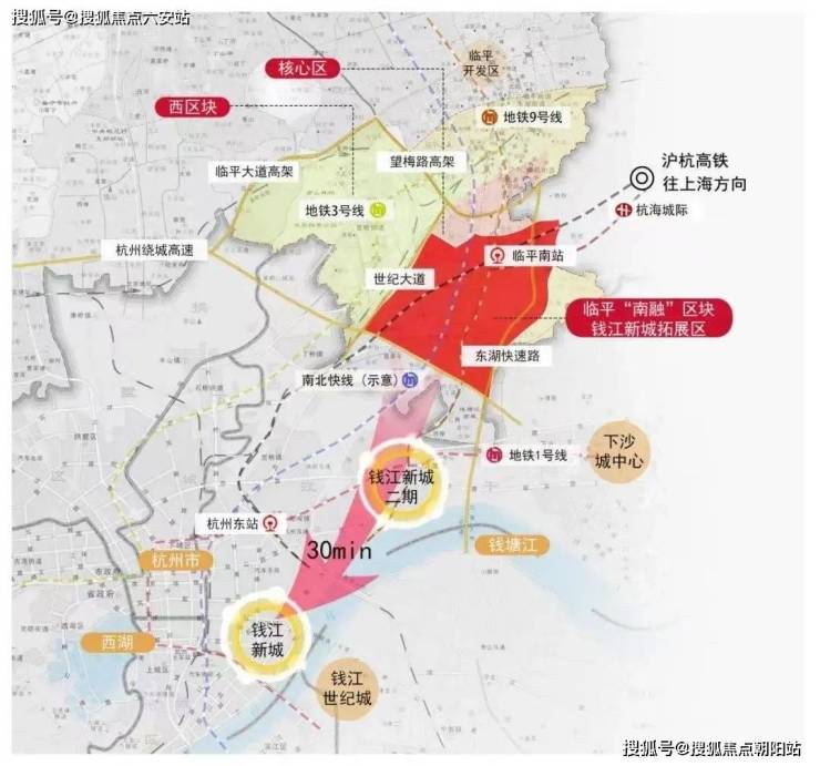 中建潮阅尚境(杭州临平住宅)首页网站丨2024最新房价丨详情丨交通丨户型丨配套(图4) 中建潮阅尚境(杭州临平住宅)首页网站丨2024最新房价丨详情丨交通丨户型丨配套(图4)